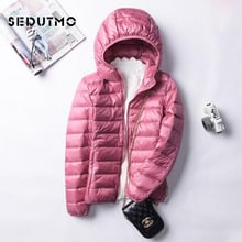 Seslim jaqueta parka feminina super leve, jaqueta de inverno para mulheres curta duck down e doat ed029 2024 - compre barato