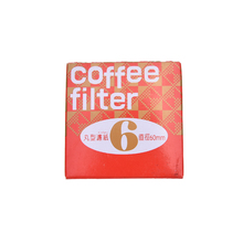 Novo 100 pces máquina de café filtro de papel filtro de café para ferramentas de cozinha 2024 - compre barato