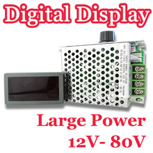 Factory Price! Wholesale High Power 12V-80V DC 30A LED Digital Display PWM HHO RC Motor Speed Controller 2024 - buy cheap