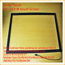 20 inch IR / infrared Multi Touch Screen / Panel / overlay kit with 2 touch points for touch monitor 2024 - buy cheap