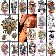 5 Шт./лот Случайный Дизайн 19x12 см Водонепроницаемый Поддельные Татуировки Для Женщин Наручные Мужские Модели Временные Татуировки Наклейки BHC0049 2024 - купить недорого