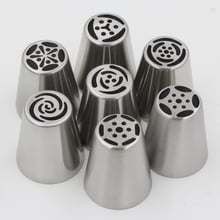 7pcs Stainless Steel Fondant Cupcake Icing Piping Tips Set Russian Pastry Nozzles Rose Tulip Shaped Cake Decorating Tools 2024 - buy cheap