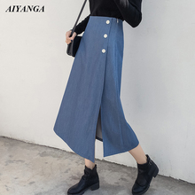 Medium Long Skirts For Women 2018 Spring Skirts High Waist Split A-Line Skirt Female Casual Style Slim Fashion Blue Skirt 2024 - buy cheap