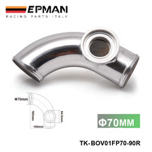 2.75" 70mm 90 degree Flange Pipe Fit For Type-2 II 2 Adjustable SQV BOV Blow Off Valve TK-BOV01FP70-90R 2024 - buy cheap