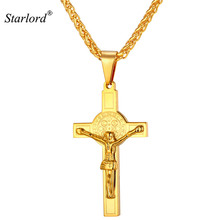 Saint Benedict Cross Crucifix Necklace Pendant Trendy Stainless Steel/Gold Color Chain Men Christian Jesus Piece Jewelry GP1834 2024 - buy cheap