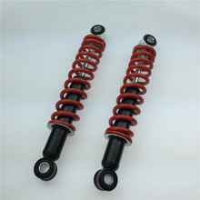 STARPAD For  first young bulls small Hummer ATV Accessories pitch 250-270MM front shock absorber shock absorber spring to avoid 2024 - buy cheap
