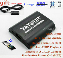 Yatour-YT-BTA de adaptador de coche con Bluetooth, para Hyundai Kia, 8 pines, AUX, cambiador de música Digital 2024 - compra barato