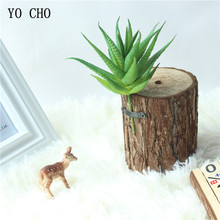 YO CHO 1 шт. высококачественные Искусственные суккуленты с мини-алоэ, для домашнего декора, вечерние, для украшения сада, своими руками, для использования в помещении 2024 - купить недорого
