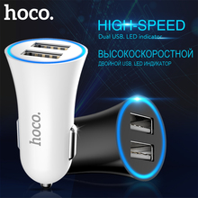 Cargador de coche HOCO con puerto USB Dual para iPhone iPad Samsung Xiaomi adaptador de carga del teléfono 2.4A cargador de coche con doble ranura Universal 2024 - compra barato