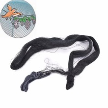 Nylon Anti Bird Mist Netting Net Orchard Plant Fruit Agricultural Mesh Garden Pest Control Accessories 4Sizes 2024 - buy cheap