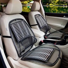 Universal Cooling Summer Cushion Breathable Car Seat Cushion Cool Pad Massage Cushion Auto Supplies 2024 - buy cheap