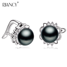 Fashion Natural freshwater black Pearl clip earring  Jewelry for Women wedding gift 2024 - buy cheap