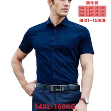 8XL 9XL осенне-зимняя мужская рубашка с короткими рукавами и отворотом 10XL 11XL 12XL 13XL 14XL офисная деловая Удобная синяя рубашка 2024 - купить недорого