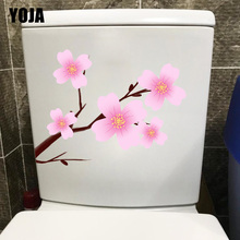 YOJA 16.2X22.3CM Beautiful Cherry Blossoms Bathroom Toilet Decor Home Room Wall Sticker Decal T1-1716 2024 - buy cheap