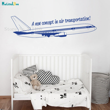 Vinyl Plane Take Off Wall Sticker a Wonderful Journey Home Decoration For Living Room Lovely Self-adhesive Art Murals YT590 2024 - buy cheap