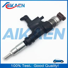 new fuel injector 5323 fuel injector 095000-5323 095000-5320 095000-5322 095000-8690 23670-78030 23670-79036 23670-E0140 2024 - buy cheap