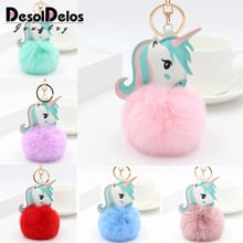 High Quality Pom Unicorn Keychain Rabbit Fur Ball Horse Key chain porte clef fluffy pompon Bag Car Key Ring chaveiros For Women 2024 - buy cheap