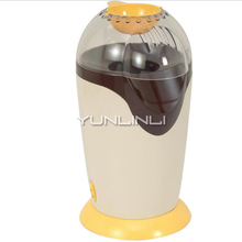 YUNLINLI-máquina de palomitas de maíz eléctrica para el hogar, electrodoméstico para hacer palomitas de maíz, cocina, bricolaje 2024 - compra barato