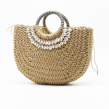 2020 New shell moon bag straw bag women's straw bag handmade  woven basket wicker Summer Grass Bags Drawstring of totes 2024 - buy cheap