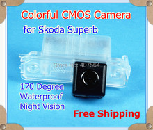 Бесплатная доставка Цвет CMOS Автостоянка обратный камера заднего вида для Skoda Superb 2009/10/12/13 Водонепроницаемый 170 градусов ночного видения 2024 - купить недорого