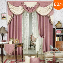 Cortinas opacas de color rosa, marfil y rosa para niñas, la mejor cortina de dormitorio para restaurante, valancín para habitación de polvo para niños 2024 - compra barato