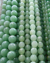 Cuentas de piedra Natural de Aventurina verde facetada AAA + para pulsera de joyería DIY, 4/ 6/8/10/12mm, hebra de 15,5 pulgadas, venta al por mayor 2024 - compra barato