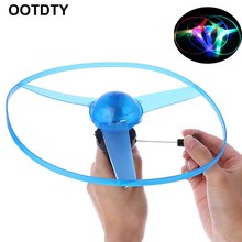 1 Piece LED Flashing Plastic Pull String Flying Saucer Propeller Toy Disc Helicopter New 2024 - buy cheap