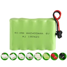 Ni-mh-bateria para controle remoto, 6v, 2400mah, brinquedo, iluminação, instalações de segurança, bateria aa, brinquedo, controle remoto 2024 - compre barato