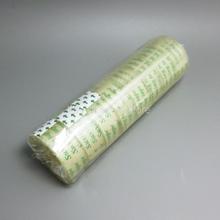 8 Rolls Samll Clear Stationery Adhesive Tape Crystal Sellotape 1.8cm x 12m For Balloon Fixing 2024 - buy cheap