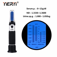yieryi Handheld Medical Refractometer Hemoglobin Tester New Clinical Refractometer Urine Specific Gravity Test Equipment Medical 2024 - buy cheap
