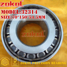 Rodamiento ZOKOL 32314 7614E, rodamiento de rodillos cónicos 70x150x54,5mm 2024 - compra barato