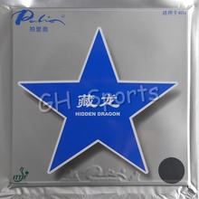 Palio Hidden Dragon 40+ (Non-Tacky) Pips-In Table Tennis (PingPong) Rubber With GL Sponge 2024 - buy cheap