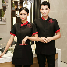 Uniformes de trabalho de manga curta dos homens e das mulheres do uniforme do garçom do hotel restaurante cozinha chef roupas estilo chinês trabalho geral 2024 - compre barato