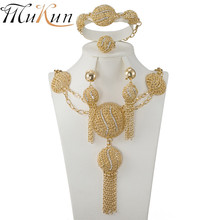 MUKUN wholesale African Beads crystal jewelry set Fashion wedding of women Dubai jewelry sets Gold-color necklace  Earrings Set 2024 - buy cheap