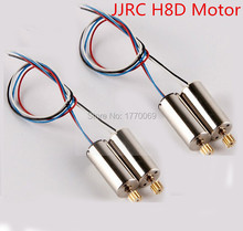 JJRC-piezas de repuesto para Motor H8D, 4 unidades/lote, accesorios para cuadricóptero RC 2024 - compra barato
