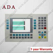 Interruptor de teclado de membrana 6AV3525-4EA01-ZA03 OP25 para teclado de membrana 6AV3 525-4EA01-ZA03 OP25 2024 - compra barato