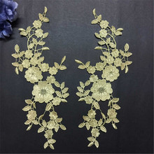 5 pares 29.5x 13cm dourado casamento dess floral bordado aplique de costura flores aparelhos diy artesanato bd0070 2024 - compre barato