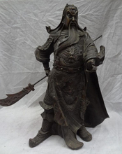 Song voge gem S2983-estatua de mano de bronce chino, dragón, espada, Guerrero GuanGong Guan Yu God Up, 18" 2024 - compra barato