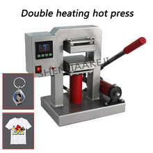Double heating hot press rosin pressing machine 1200W Upper and lower plate thermal transfer pressing machine 110V/220V 2024 - buy cheap