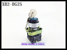 10Pcs/Lot XB2-BG25  2 Position 1 NO 1 NC N/O N/C Locked Maintained Key Operated Selector Switch 2024 - buy cheap