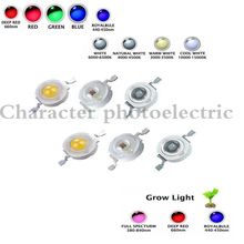 Chip LED de alta potencia, luz de cultivo de 3 vatios, 660nm 440nm espectro completo, 3 W, blanco frío, rojo, azul, verde, UVA, 10 Uds. 2024 - compra barato