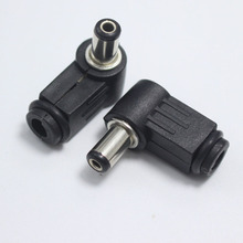 Enchufe de corriente continua de 5,5x2,1mm 5,5x2,1mm macho en forma de L, conector de cable adaptador de un solo cabezal de ángulo recto de 90 2024 - compra barato