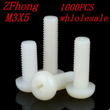 wholesale white nylon screw 1000pcs M3*5 M3x5 nylon plastic round pan head screw 2024 - buy cheap