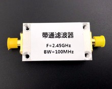 2.4G 2450MHz bandpass filter, WiFi, Bluetooth, Zigbee anti-jamming 2024 - buy cheap