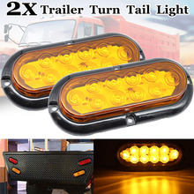 2pcs 12V Universal 10LED Amber Trailer Truck Caravan Taillight Tail Rear Light Turn Signal Brake Stop Lamp Car Pickup Warning 2024 - buy cheap