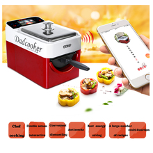 Automatic Intelligent Cooking Machine Multi-functional Fryer Meat Vegetable Cooker Frying Machine BZ01 2024 - buy cheap