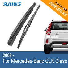 SUMKS Rear Wiper & Arm for Mercedes-Benz GLK Class 2008 2009 2010 2011 2012 2013 2014 2015 2016 2017 2024 - buy cheap