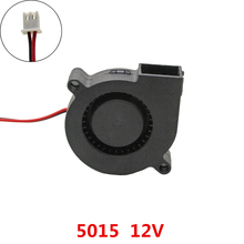 10pcs/lot 5015 blower Cooling fan DC 12V Brushless centrifugal Turbo Fans cooling cooler radiator 2024 - buy cheap
