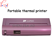 Mini Portable A4 Paper Printer Home Office Car Mobile Bluetooth Portable Black & White Thermal Printer 1pc 2024 - buy cheap