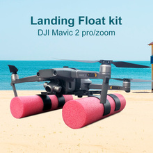 Комплект поплавков STARTRC DJI Mavic 2 Pro для посадки DJI Mavic 2 pro/zoom, аксессуары для дрона 2024 - купить недорого